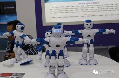 寶安科創產品已上架！你和黑科技之間只差一個高交會的距離