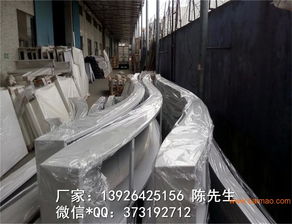 匠心設計，靈動空間 探索金屬鋁方通弧形與波浪形在吊頂幕墻隔斷中的裝飾藝術
