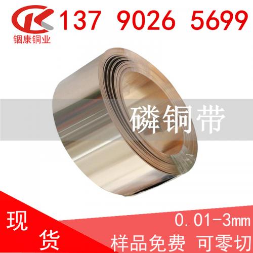 耐低溫金屬材料 助力新能源產(chǎn)業(yè)發(fā)展的關(guān)鍵基石